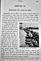 (英)「日本古代船舶研究」第七冊四部皮船第三編・蘿摩船　B5判197p+多色刷木版画一葉 並上本　造船協会　昭和5年