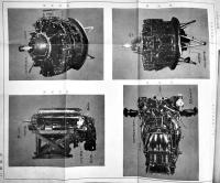 航空学教程全　A5判91p+折込附図7葉+附表3葉　並本　陸軍士官学校　昭和19年