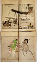日清交戦画報（第1号〜5号5冊）各和装23.5×16㎝彩色木版画多　並上〜美本　嵩山堂　明治27年