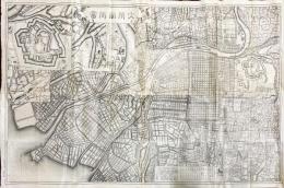 (復刻) 特大判 大阪実測図　明治21年出版　210×139㎝　内務省地理局/大阪府