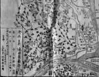 (復刻) 特大判　改正京町絵図細見大成洛中洛外町々小名全　池田東離亭考正　天保2年開版　116×90㎝