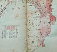 静岡縣管内震災被害図　 大正震災志附図  48.5×38㎝　3色刷　三十万分一　内務省　大正15年