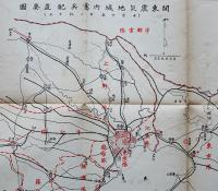 関東震災地域内憲兵配置要図(10月15日ニ於ケル) 大正震災志附図  45.5×38㎝　三五万分一　内務省　大正15年