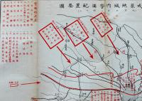 関東戒厳地域内警備配置要図(9月3日ニ於ケル) 大正震災志附図　44×38㎝　三五万分一　内務省　大正15年