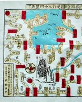小豆島八十八箇所順拝略図道行三十四里五丁　岡田タケ　40×30㎝　多色木版摺　並上品　明治34年