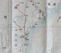 朝鮮地図/朝鮮案内　78×51.5㎝　3色銅版刷　縮尺百五十万分之一　朝鮮総督府　明治44年