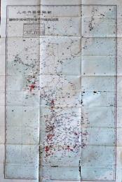 朝鮮在留内地人及東洋拓殖株式会社所有地分布図　3色銅版刷　東洋拓殖株式会社　明治44年