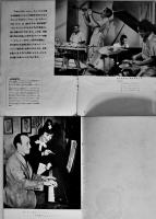 「Victor Record Lovers' Society」「ナサニエル・シルクレット」「ベニー・グッドマン」他戦前　11冊
