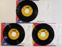 西郷輝彦3枚　から松林の分かれ道/涙をありがとう/恋人ならば　EP盤/シングル盤レコード　1960年代