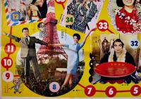 おたのしみ平凡すごろく(双六)/裕ちゃんひばりちゃん福笑い　B2判折目有り　昭和34年