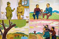 戦時紙芝居「子寳の春」全23枚揃い　脚本&製作・日本教育紙芝居協会/絵画・油野誠一　並上品　昭和16年