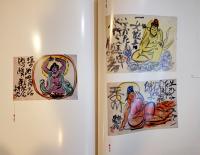 永田耕衣書画作品集「泥」序文・水上勉　A4大判箱帯美本　永田耕衣の会発行　平成11年