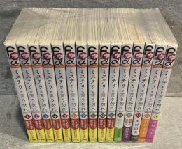 ミステリと言う勿かれ