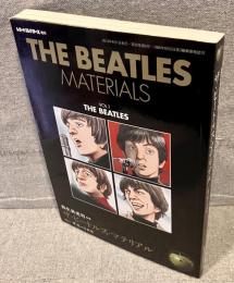 レコード・コレクターズ増刊 ザ・ビートルズ・マテリアル VOL.1 ザ・ビートルズ