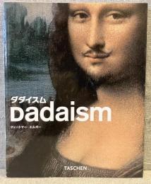 ダダイスム