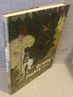 オルセーのナビ派展 : 美の預言者たち--ささやきとざわめき