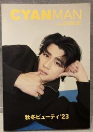 CYANMAN　シアンマン　秋冬ビューティ'23