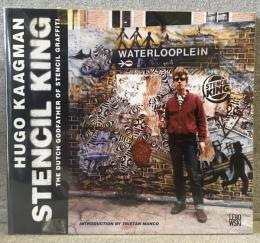 STENCIL KING：ステンシルキング