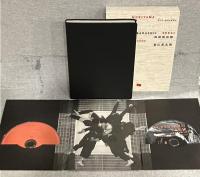 （初回生産限定盤）2枚組【Blu-ray】　森山直太朗　20thアニバーサリーツアー
『素晴らしい世界』in両国国技館