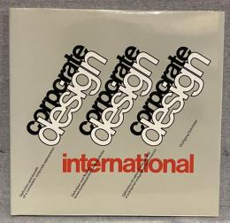 corporate design international
（洋）世界のコーポレート・デザイン