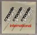 corporate design international
（洋）世界のコーポレート・デザイン