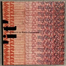 'it' drukwerk van Emile Puettmann
（蘭）エミール・プッテマン作品集