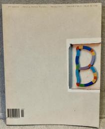 No.B magazine　ベルンハルト・ウィルヘルム特集