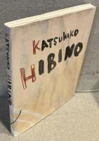 日比野克彦作品集