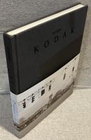 KODAK CITY