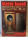 季刊Streo Sound
ステレオサウンドグランプリ/ベストバイコンポーネント584選
