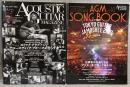 ACOUSTIC GUITAR MAGAZINE vol.96(2023年6月号)：エリック・クラプトンとアコースティック・ブルースのならず者