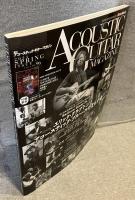 ACOUSTIC GUITAR MAGAZINE vol.96(2023年6月号)：エリック・クラプトンとアコースティック・ブルースのならず者