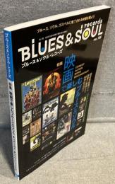Blues & soul records ブルース＆ソウルレコーズ No.185(2025年10月号)：特集 映画で楽しむブルース＆ソウル