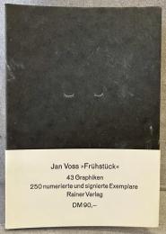 （独）ヤン・フォス「朝食」作品集（43点のグラフィック）