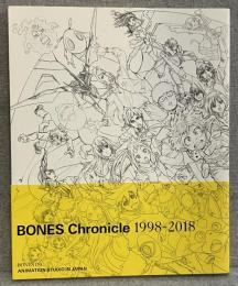 BONES Chronicle 1998-2018
