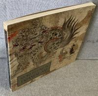 STORYTELLING IN JAPANESE ART