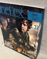 Cinefex No.37(2015年6月号)：ホビット 決戦のゆくえ/ジュピター/チャッピー