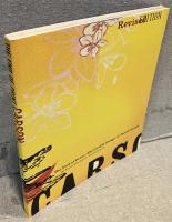 The End of Print: The Graphic Design of David Carson