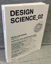 DESIGN　SCIENCE_02：平和とデザイン ほか