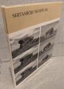 下道基行：Shitamichi Motoyuki