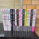 推しの子　全16巻揃　〈ヤングジャンプ コミックス〉