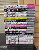 推しの子　全16巻揃　〈ヤングジャンプ コミックス〉