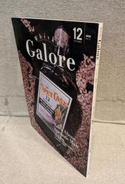 Whisky Galore ウィスキーガロア vol.23(2020年12月)：スペイサイド物語/ジャパニーズウィスキーの定義
