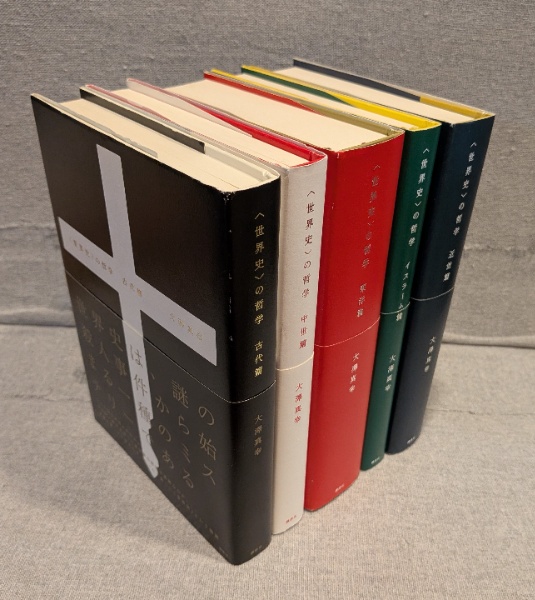 父を語り、我を辿る：樂十四代覚入・十五代吉左衛門 | 樂美術館