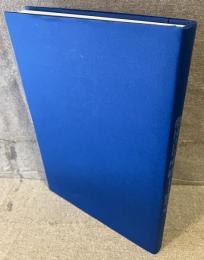 劇団青年座七十周年史