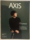 AXIS vol.229　デザインの未来地図と30のキーワード