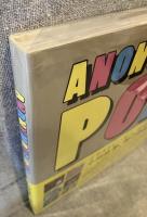 ANONYMOUS POP : 小田島等作品集