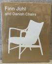 フィン・ユールとデンマークの椅子