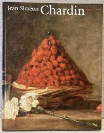 シャルダン展 : 静寂の巨匠