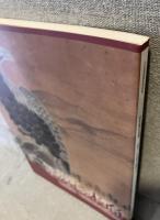 谷文晁の末裔：二世文一と谷派の絵師たち